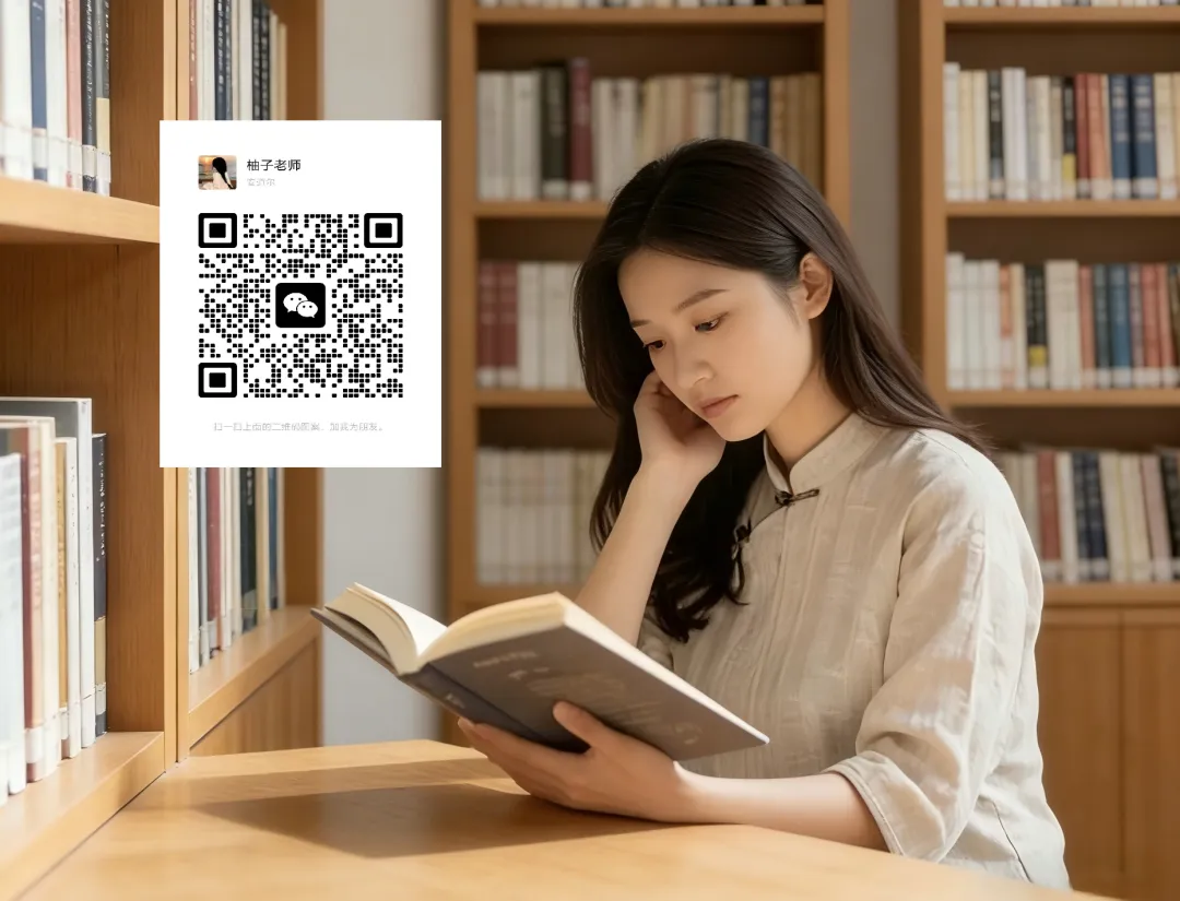 小升初真题作文-《那一抹微笑》 校园生活 第2张