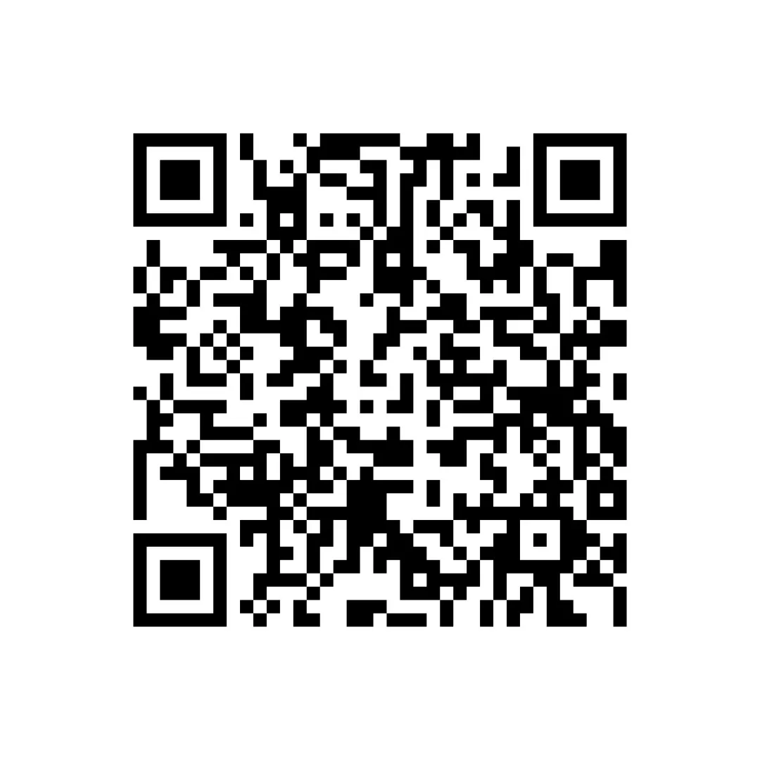 2025年山东菏泽数学中考真题【含解析】 第2张 2025年山东菏泽数学中考真题【含解析】 第2张