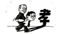 中考复习——综合性学习(图文转换、漫画、对联)练习及答案解析 第14张 中考复习——综合性学习(图文转换、漫画、对联)练习及答案解析 第14张