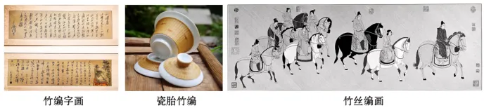 2025年四川省达州市中考语文真题 第2张