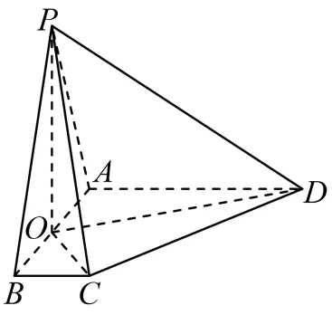 浙江温州市2026届高考数学自编模拟试卷 第5张