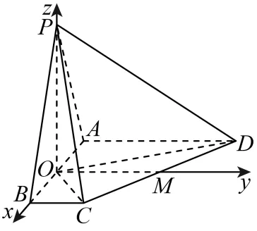 浙江温州市2026届高考数学自编模拟试卷 第16张