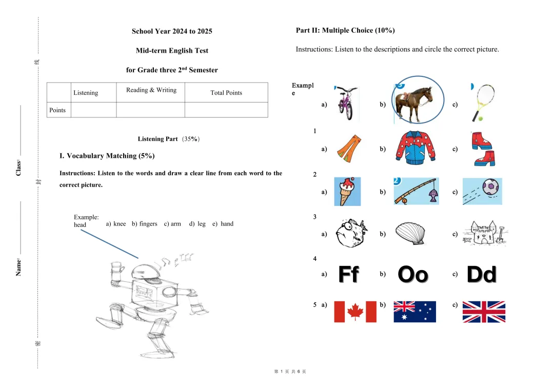 【试卷】24-25学年长沙县碧桂园学校三年级下学期期中英语试卷含答案(免费领取) 第1张