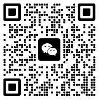 2026吉林三调全科试卷+答案免费领,高三生速看! 第6张