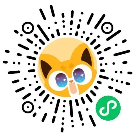 【九英语试卷】2026年九年级毕业水平测试模拟(卷) 第61张 【九英语试卷】2026年九年级毕业水平测试模拟(卷) 第61张