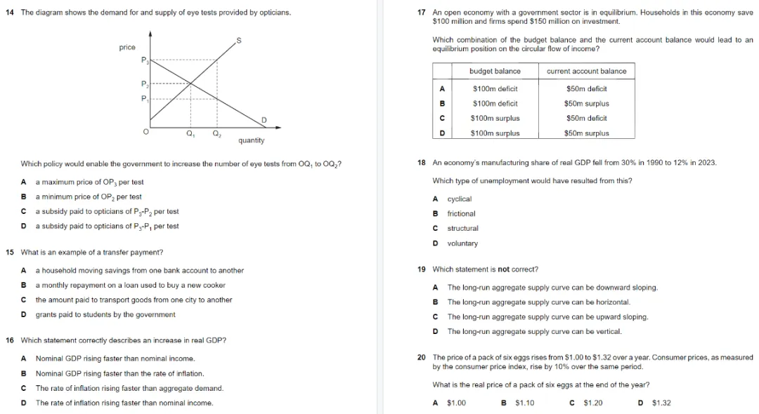 Alevel经济历年真题+答案解析,高清PDF免费领! 第3张 Alevel经济历年真题+答案解析,高清PDF免费领! 第3张