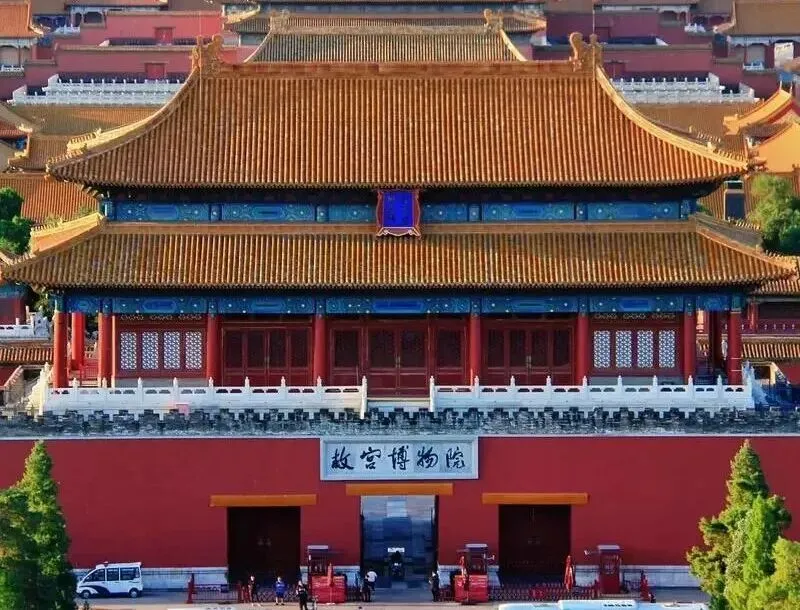 中考科技创新篇:当故宫遇见AI 第3张 中考科技创新篇:当故宫遇见AI 第3张