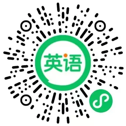5下英语人教学霸提优大试卷 ,1-6年级完整电子版文末有打印方法. 第37张