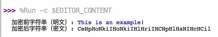 【真题回顾•第一期】2015年10月浙江省信息技术选考真题Python改编 第5张