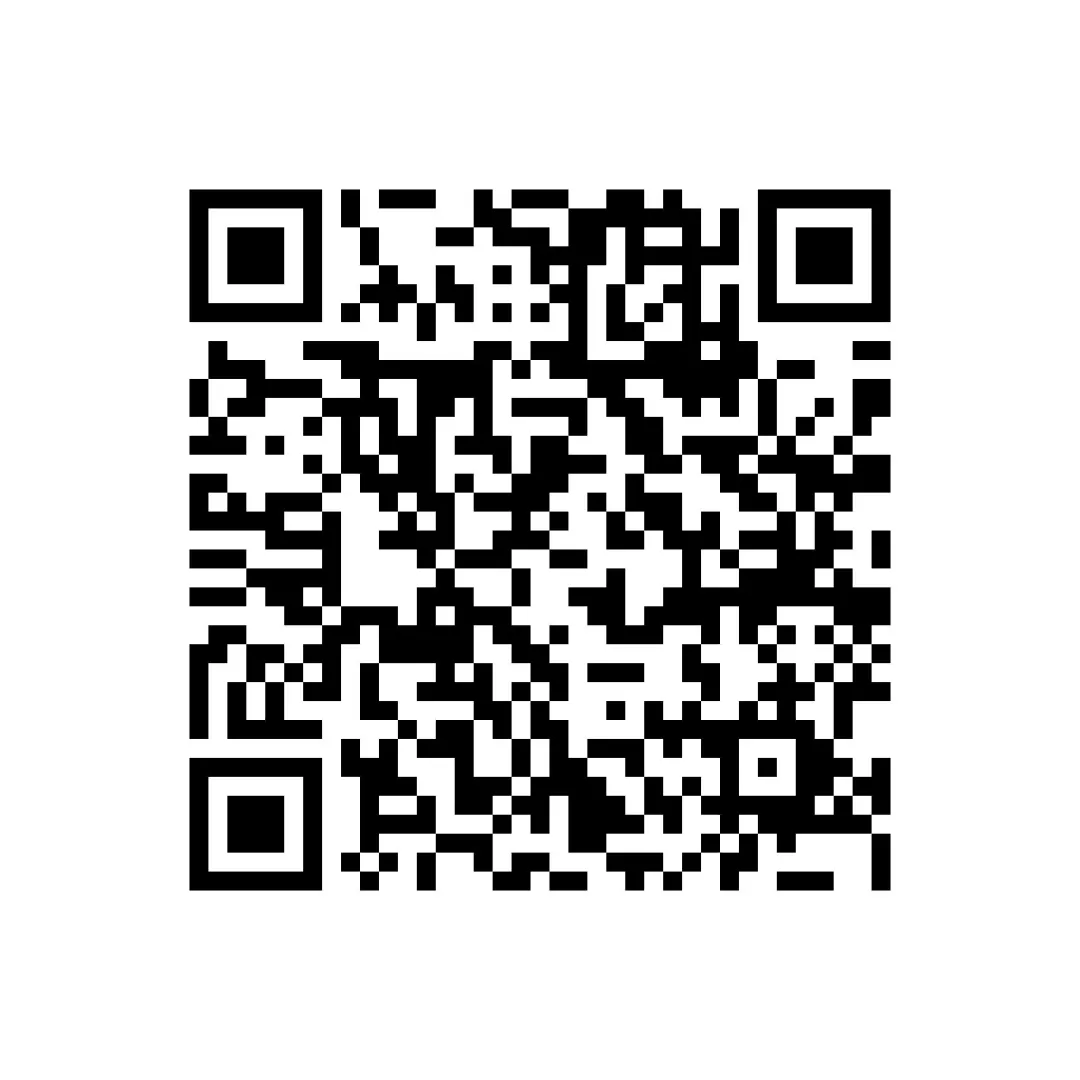 2025全国各地中考语文真题精选-分类汇编 专题08 散文阅读(第1期)(全国通用)(解析版) 第3张
