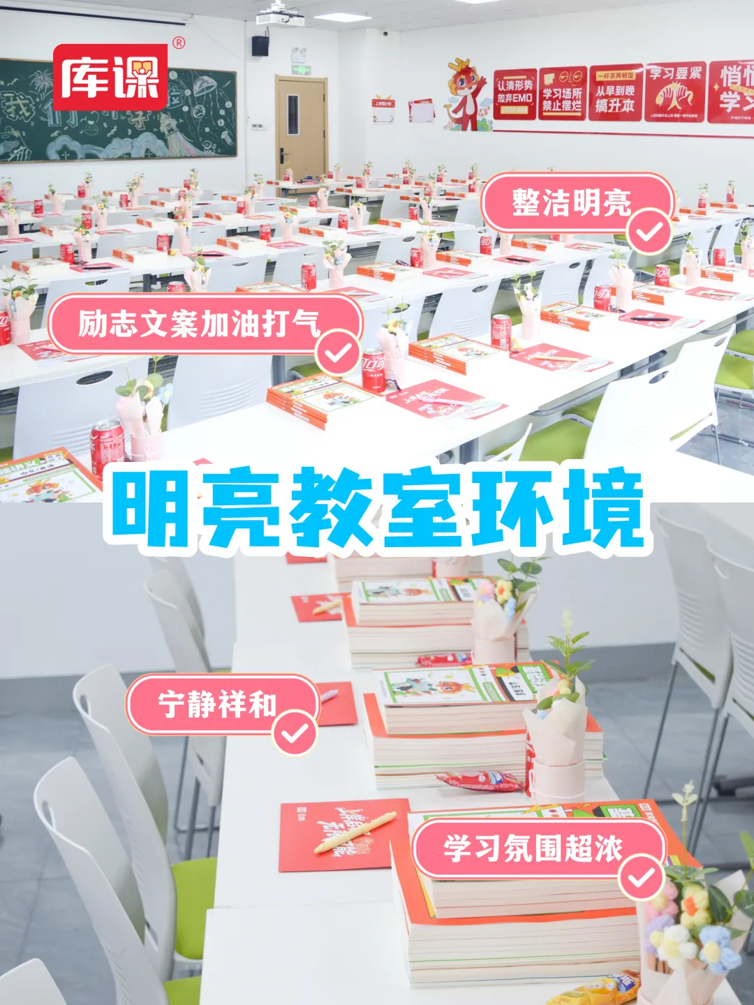 高数真题!2026年山东专升本高数真题及答案超全整理! 第18张