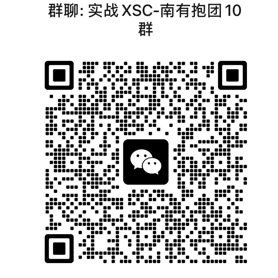 中考特长生 | 广东广雅中学2026年高中体育艺术特长生招生简章 第21张