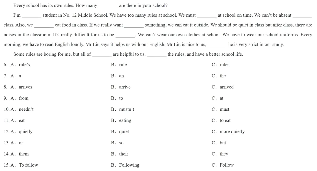 七年级家长请查收:期中考真题精选合集②,含金量超高!(语法选择) 第7张 七年级家长请查收:期中考真题精选合集②,含金量超高!(语法选择) 第7张