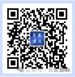 校考试卷研制常规技术与试卷质量评价专题讲座(4月13日 线上直播) 第2张