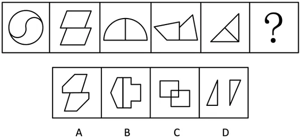 【每日一练】图推+类比模块真题(第19期) 第3张 【每日一练】图推+类比模块真题(第19期) 第3张
