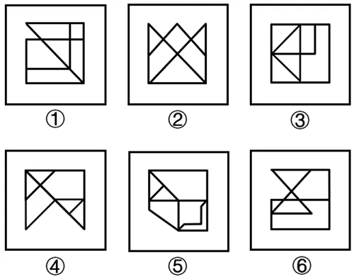 【每日一练】图推+类比模块真题(第19期) 第5张 【每日一练】图推+类比模块真题(第19期) 第5张