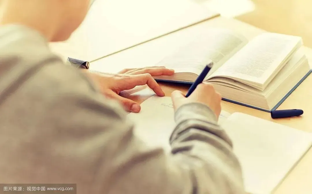 中考备考:关注网上改卷,让中考不失分. 第1张