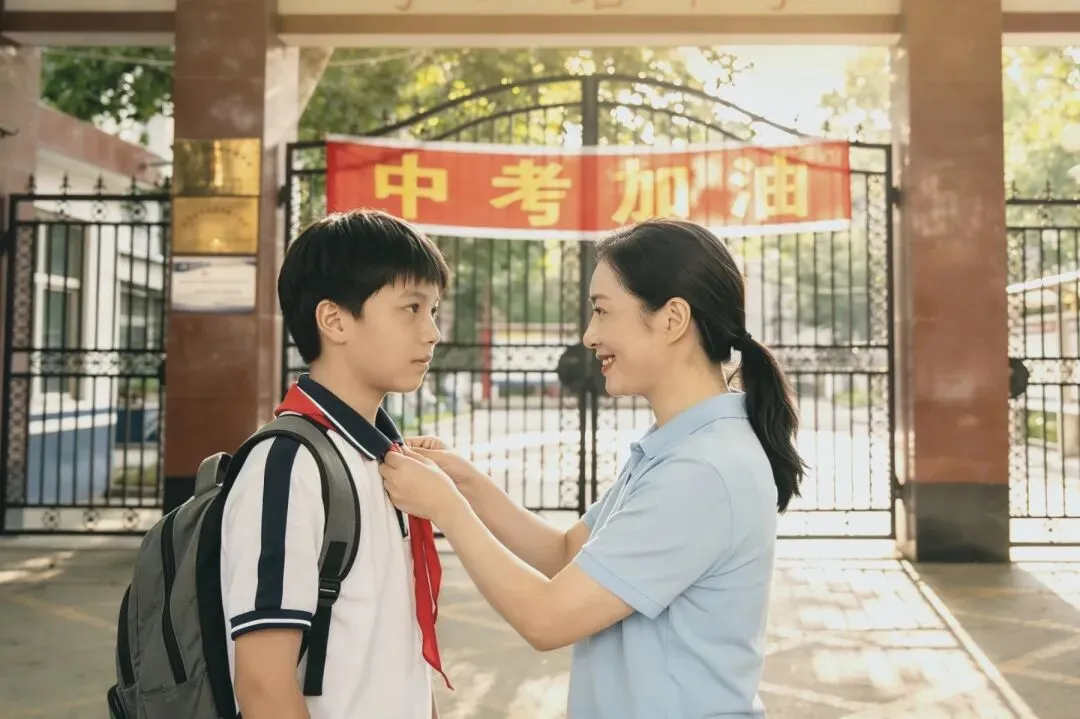 中考倒计时|做好孩子的“心理护航员”这5点家长必看 第7张