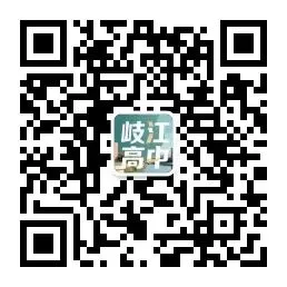 中考倒计时|做好孩子的“心理护航员”这5点家长必看 第15张