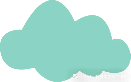 中考复习——第五章《透镜及其应用》课件分享 第27张