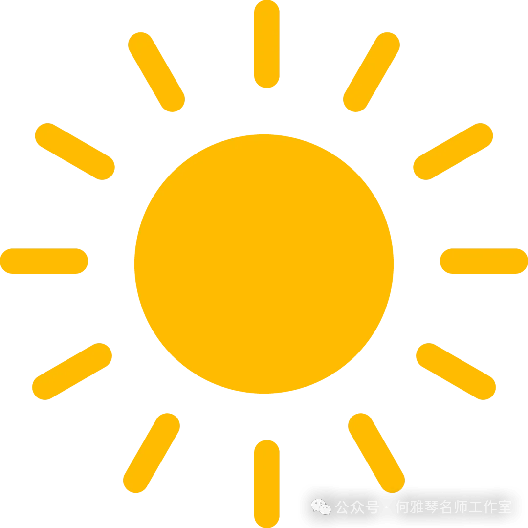 中考复习——第五章《透镜及其应用》课件分享 第26张