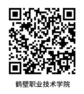 2026年河南单招院校考试大纲和往年真题汇总 第5张