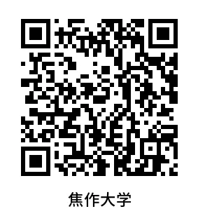 2026年河南单招院校考试大纲和往年真题汇总 第8张