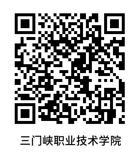 2026年河南单招院校考试大纲和往年真题汇总 第10张