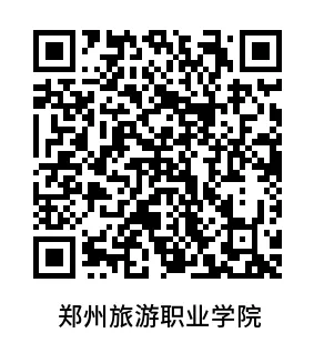 2026年河南单招院校考试大纲和往年真题汇总 第13张