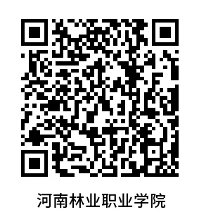 2026年河南单招院校考试大纲和往年真题汇总 第15张