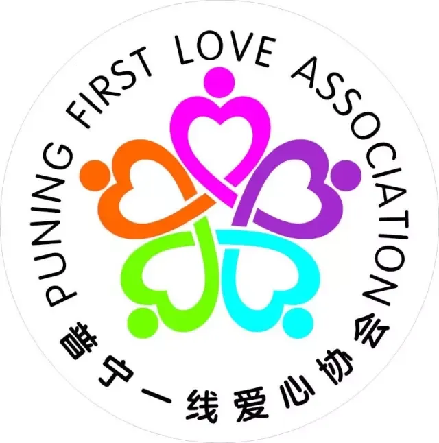 护航中考 志愿有我 第13张