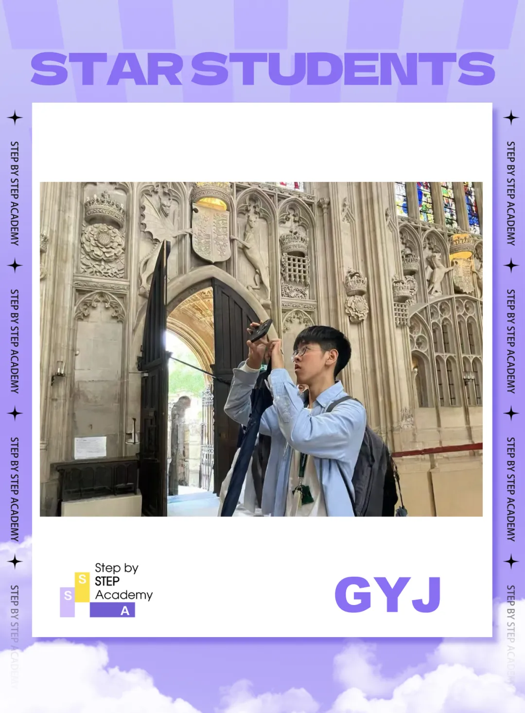 学生专访 | 中考700+转轨光剑,全科陪伴三年:IC物理系/UCL/港大硬核专业全录! 第1张 学生专访 | 中考700+转轨光剑,全科陪伴三年:IC物理系/UCL/港大硬核专业全录! 第1张