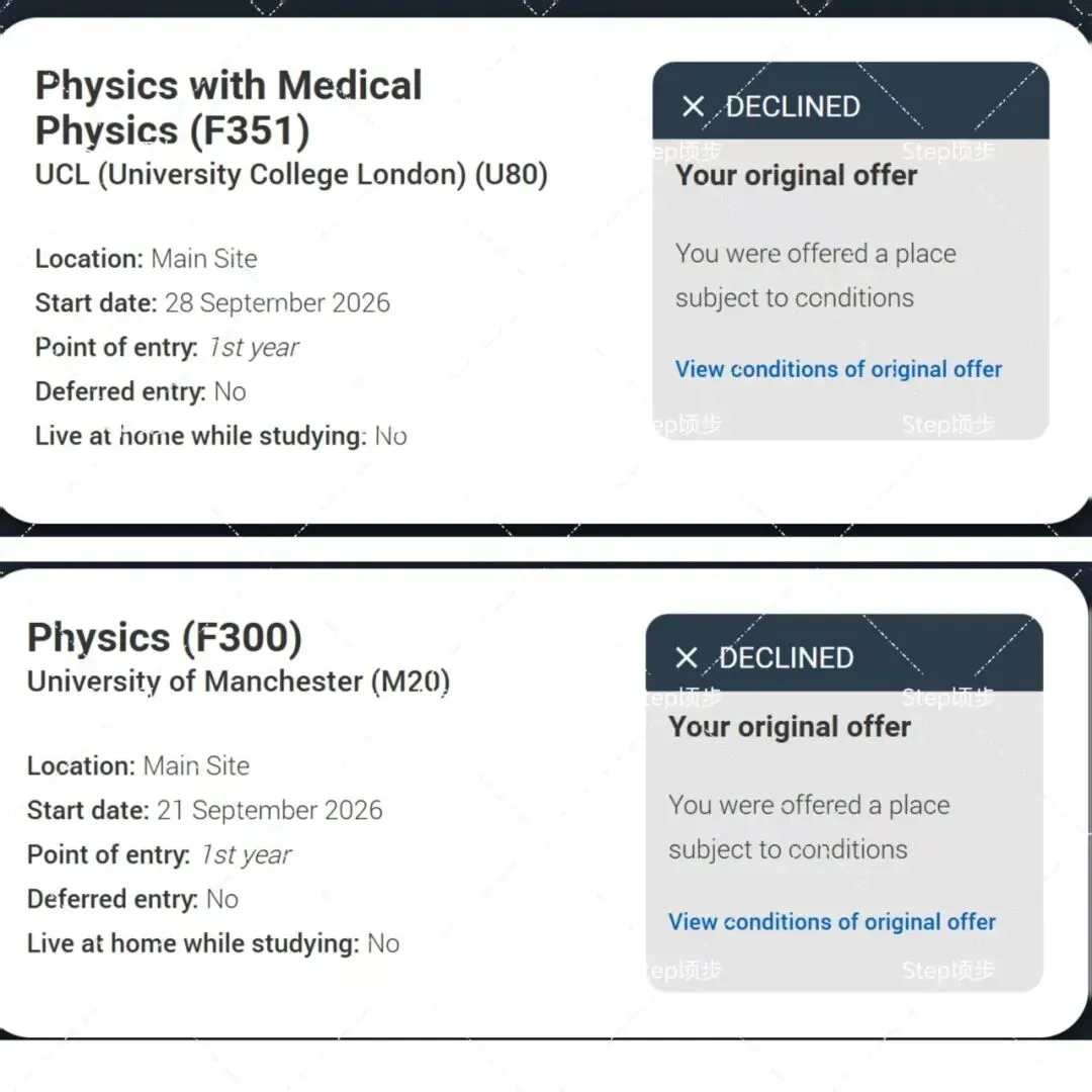 学生专访 | 中考700+转轨光剑,全科陪伴三年:IC物理系/UCL/港大硬核专业全录! 第5张 学生专访 | 中考700+转轨光剑,全科陪伴三年:IC物理系/UCL/港大硬核专业全录! 第5张