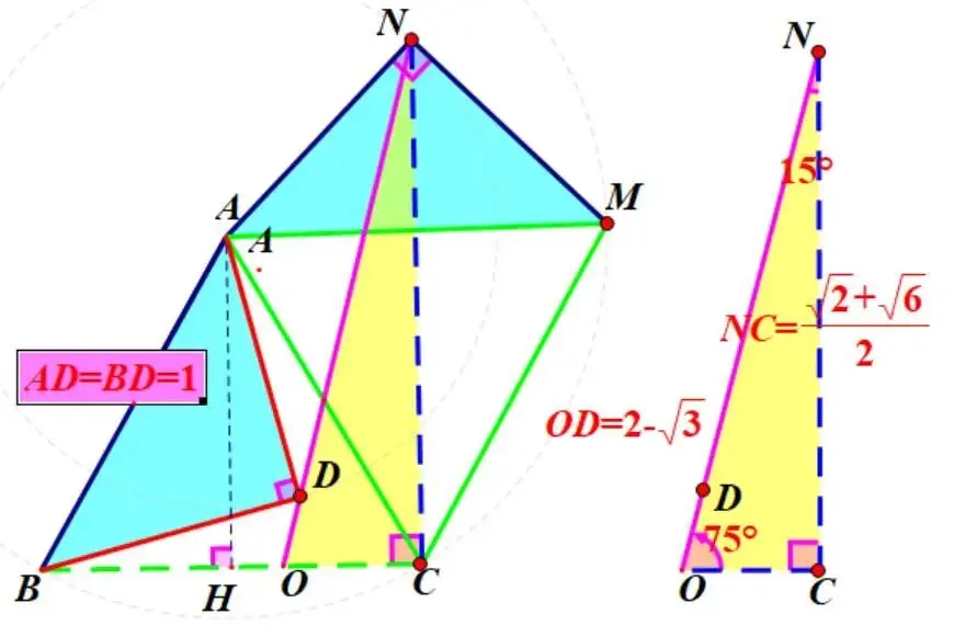 2026年中考模拟数学试卷23题 第5张