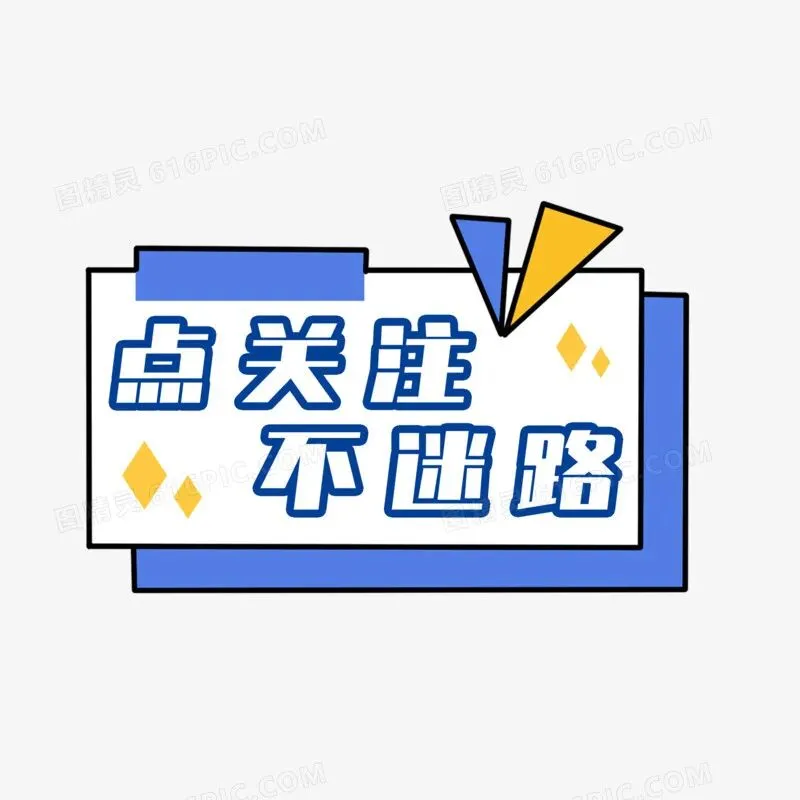 软考上岸:进度成本历年真题改编 第4张