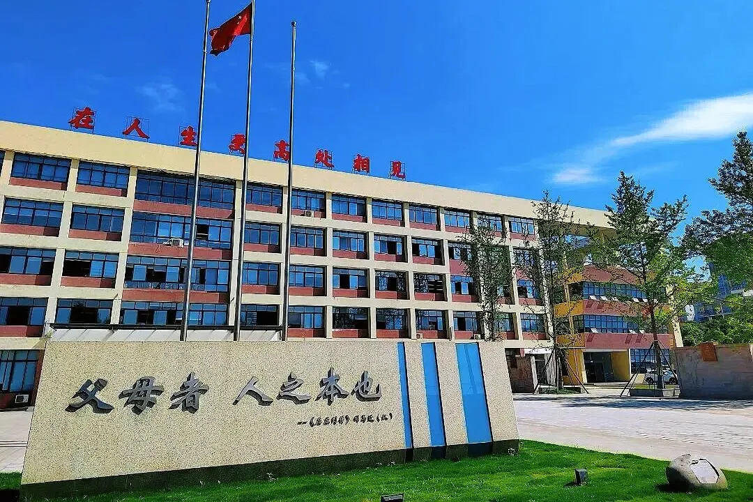 中考中低分别慌!这所公办国重中职,给孩子铺好升学就业双赛道 第1张