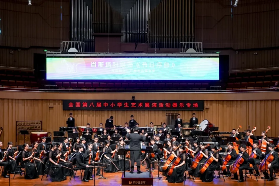 中考速看 | 2026中考特长生招生计划公布,4月8日开报! 第24张 中考速看 | 2026中考特长生招生计划公布,4月8日开报! 第24张