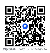 2025年重庆市中考真题||考试题答案(全科目)重庆中考真题解析! 第1张