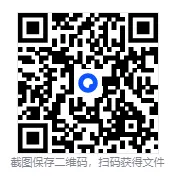 2025年江西省中考真题||考试题答案(全科目)江西中考真题解析! 第1张