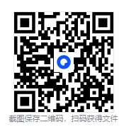 2025年云南省中考真题||考试题答案(全科目)云南中考真题解析! 第1张