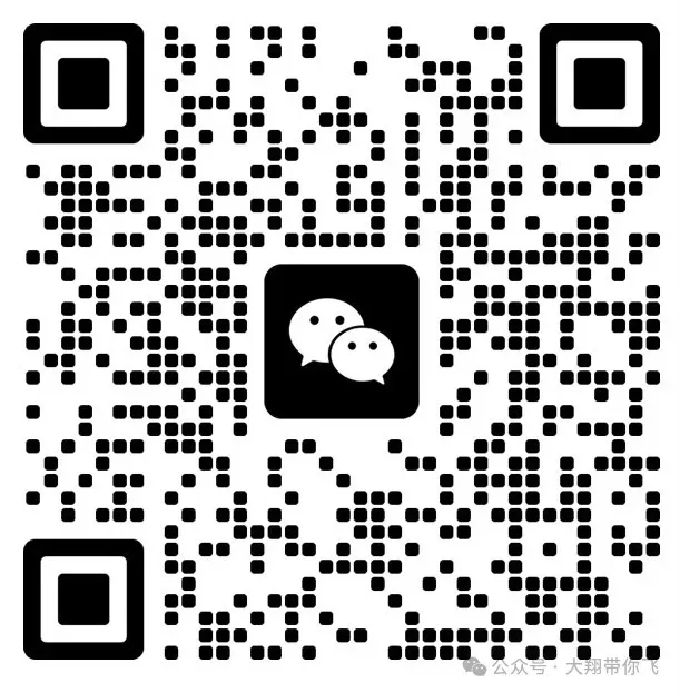 2025年赤峰教综真题(单选题部分)分析报告 第1张