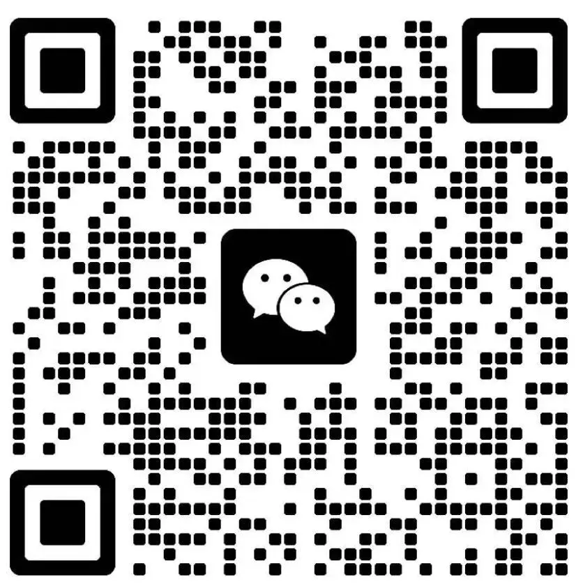 春考机电:选择题真题+答案解析 第5张