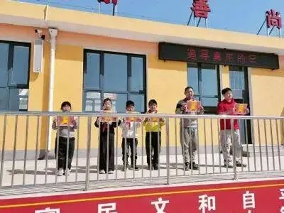 玉田:小泉中心小学开展“没有试卷的考试”文明素养实践活动 第8张