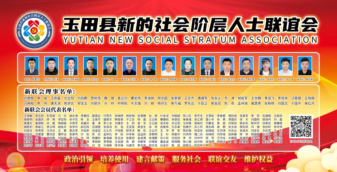 玉田:小泉中心小学开展“没有试卷的考试”文明素养实践活动 第10张