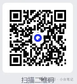 2025年四川高考真题及答案解析(含历年真题+答案,PDF免费下载) 第1张