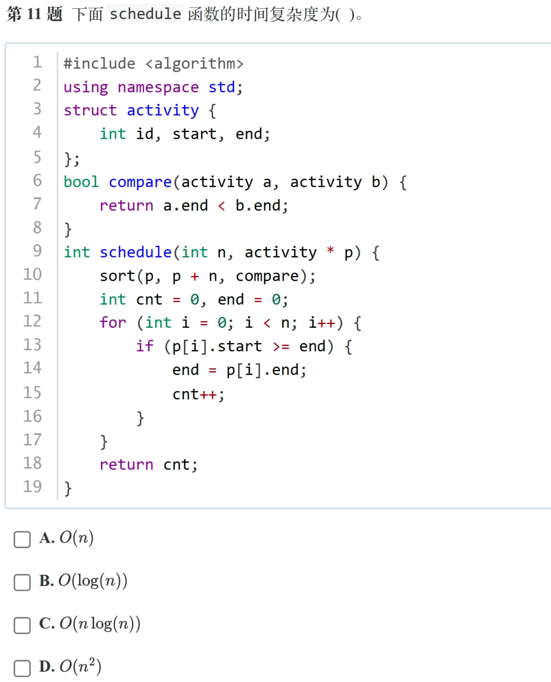 题解|GESP2024年3月C++七级真题解析 第11张 题解|GESP2024年3月C++七级真题解析 第11张