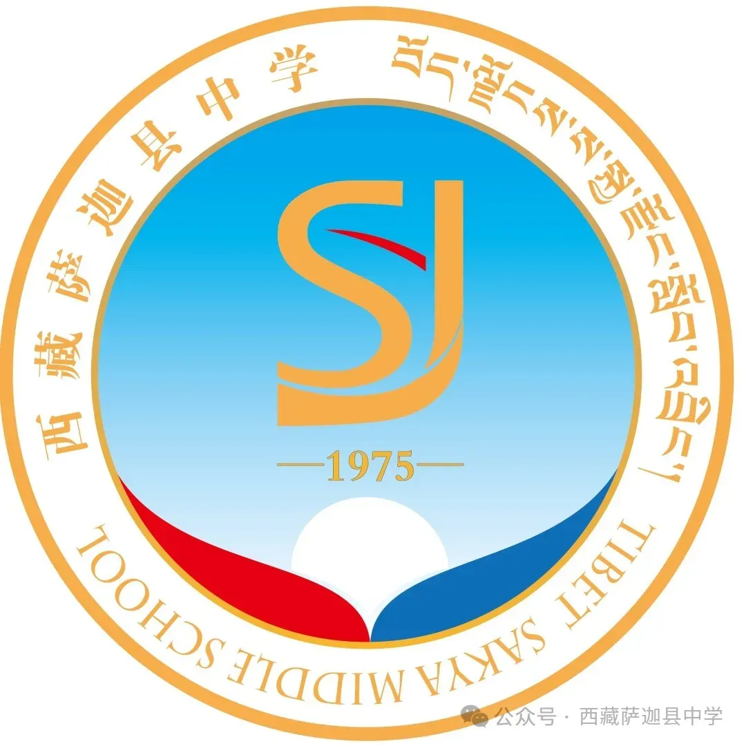 体育模考丨我校举行九年级体育模拟考试暨选项分析会 第2张