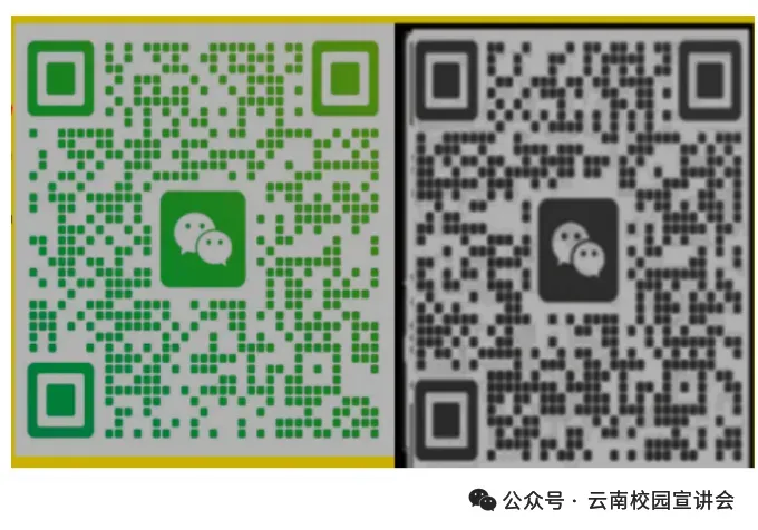 【真题解析】2026年4月3日中国医药集团国药控股云南公司纪检(巡察)人才专项社会招聘线上面试试卷解析2026国药云南公司面试考生回忆版 第49张