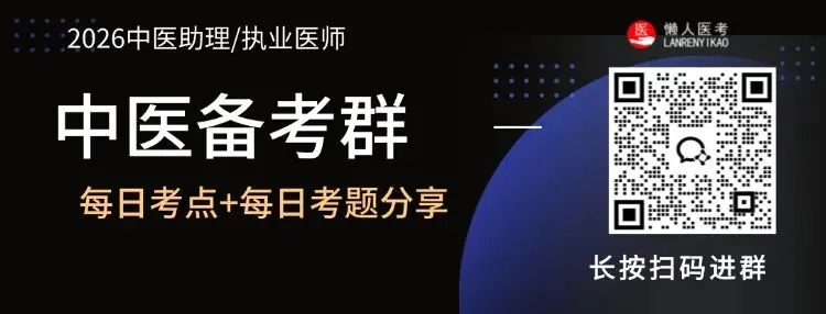 【真题反思】虽然没见过,还要求我做对? 第2张