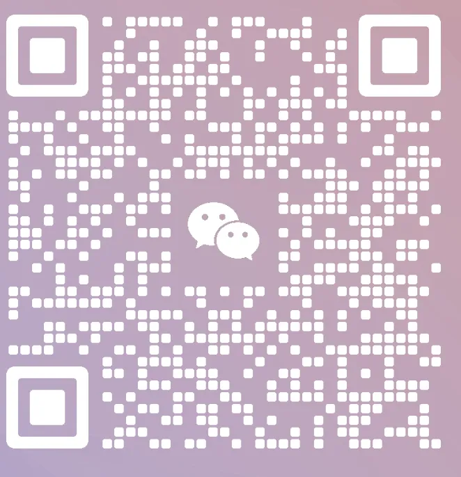 语文《学霸提优大试卷》26春 第12张